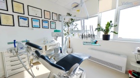 Dentalklinik